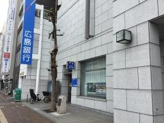 広島銀行岡山支店