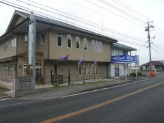 エディオン　広ガス高田店