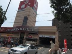 藤三阿賀店