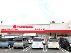 マルナカ　内海店
