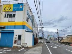 レディネスあ・くあ