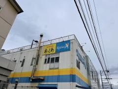 レディネスあ・くあ