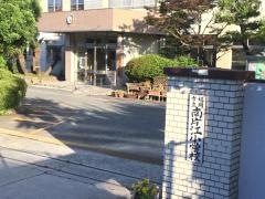 南片江小学校