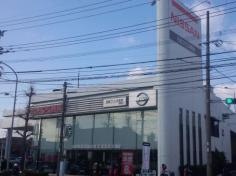 日産プリンス熊本健軍店
