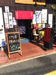 赤ちょうちん　光町店