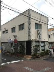 大かわ