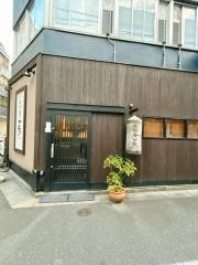 手羽唐一歩・馬喰町店