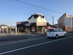 海鮮ＫＩＴＣＨＥＮごっちん