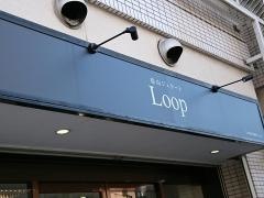 桜山ジェラート　ＬＯＯＰ