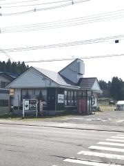ひいらぎ