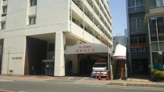 赤心堂病院