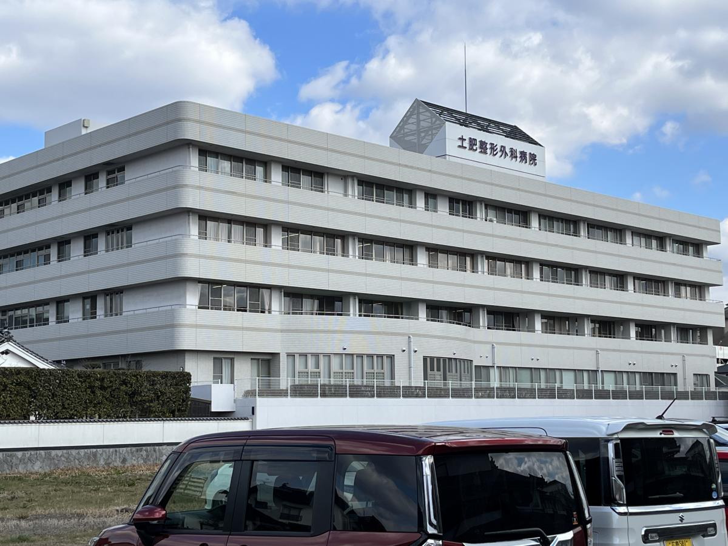 当時のメディア報道・掲載写真