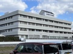 土肥整形外科病院