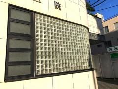 西松医院