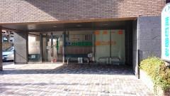 吉祥寺南町眼科
