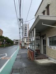 小林眼科医院