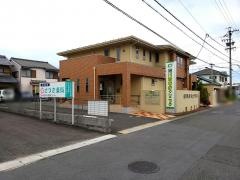 細川おなかクリニック