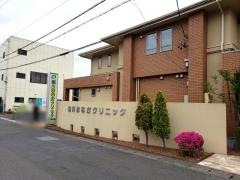 細川おなかクリニック
