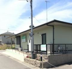 有田医院