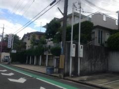 平城診療所