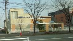 内田クリニック