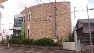 ダクタリ動物病院・名古屋病院