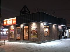 すき家　札幌北郷店