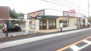 吉野家　6号線石岡店