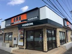 吉野家　6号線石岡店