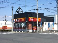 すき家　太田南矢島店