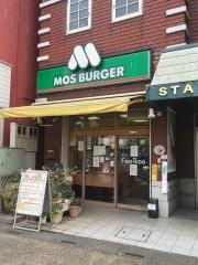 モスバーガー　深谷駅前店
