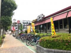 ガスト　西新井店