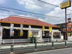 ＣＯＣＯ'Ｓ　足立島根店
