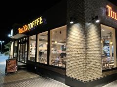 タリーズコーヒー　上郷ＳＡ下り店