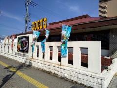 ＣＯＣＯ'Ｓ　大薮店