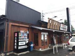 丸亀製麺　新座店