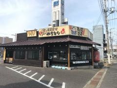 扇屋　東岸和田店