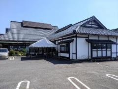 五右衛門　大垣店