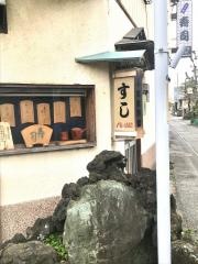 小松屋別館