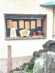 小松屋別館