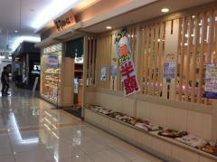 寿司めいじんゆめタウン行橋店