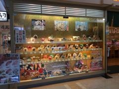 寿司めいじんゆめタウン行橋店