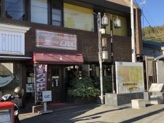 ｋｉｔａｋａｍａｃａｆｆｅ．ＬＩＤＯ
