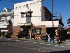 日進軒