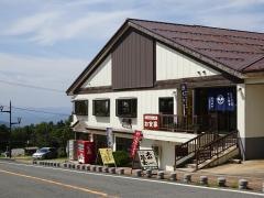 まつおか