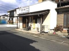 たつみ