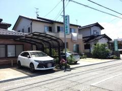 やまなだ療術院