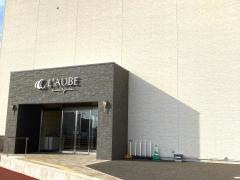 Ｌ’ＡＵＢＥ　ｋａｓｕｍｉｇａｕｒａ