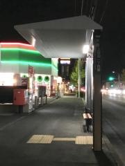 「上谷刈一丁目東」バス停留所