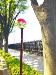 「保土谷」バス停留所